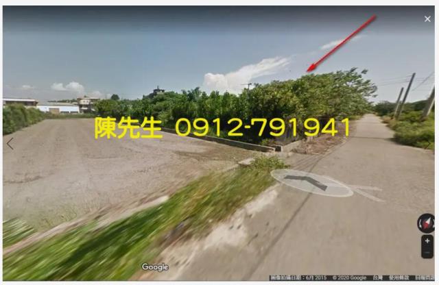 苗栗農地法拍-9
