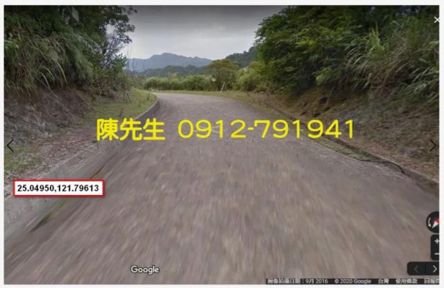 新北拍賣農地_山坡地-3