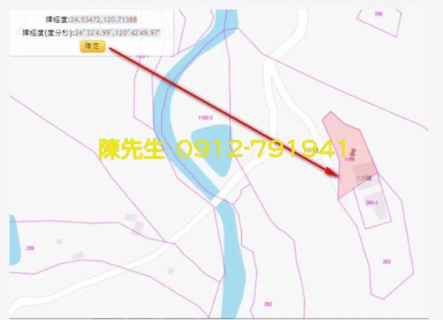 苗栗法拍建地_山坡地-13