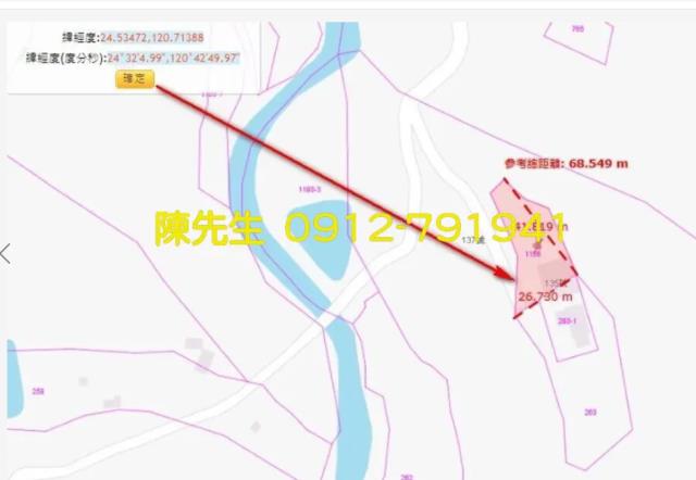 苗栗法拍建地_山坡地-14