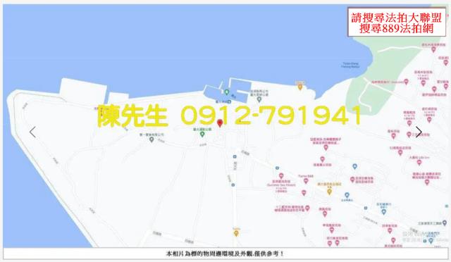 澎湖建地法拍-10