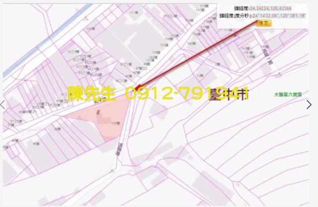 台中大雅法拍鄉村區遊憩用地-13
