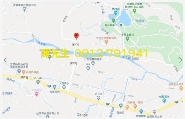 宜蘭員山法拍農地-10