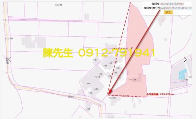宜蘭員山農地法拍-13