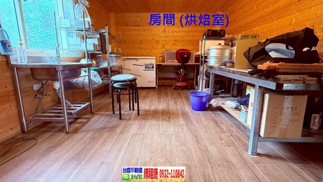 新竹峨眉農地-12