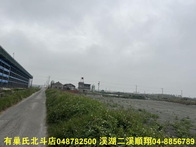 彰化芳苑農地-2
