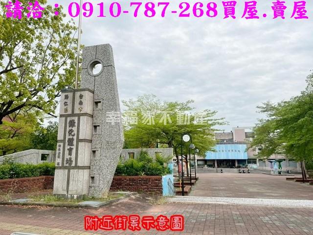 歸仁建地_住宅地-13
