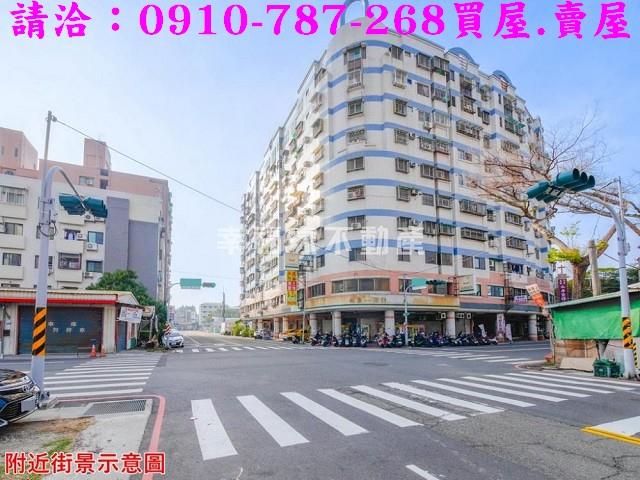 永康建地_住宅地-15