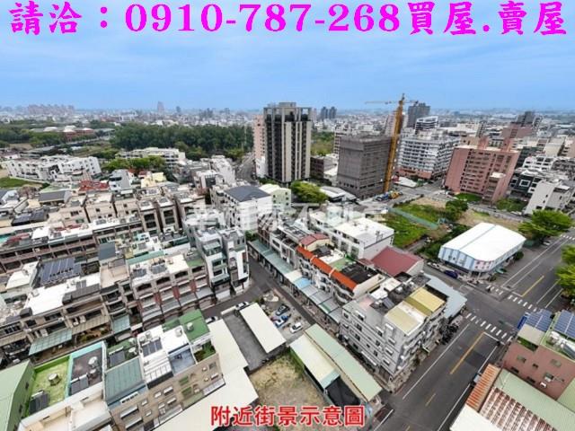 永康建地_住宅地-2