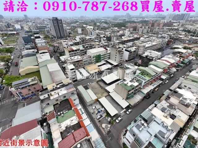 永康建地_住宅地-4
