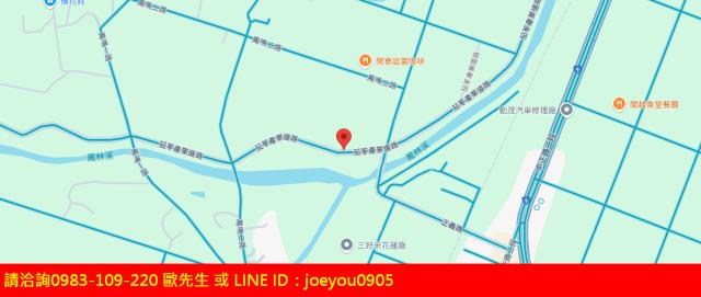 花蓮法拍農地-14