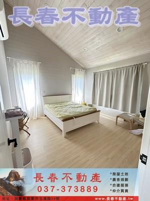 苗栗西湖農地-8