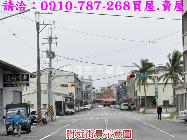 台南佳里建地_住宅地-10