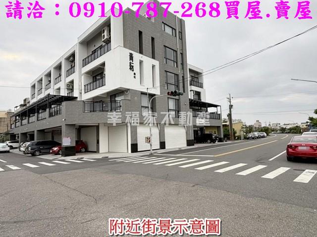 台南佳里建地_住宅地-11