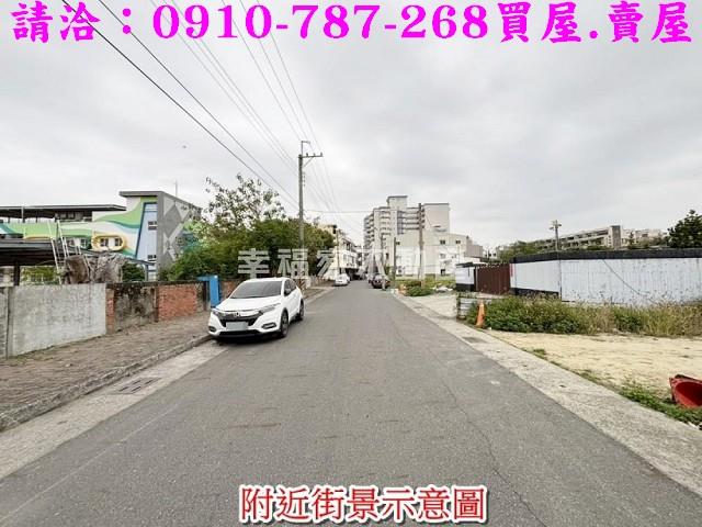 台南佳里建地_住宅地-1