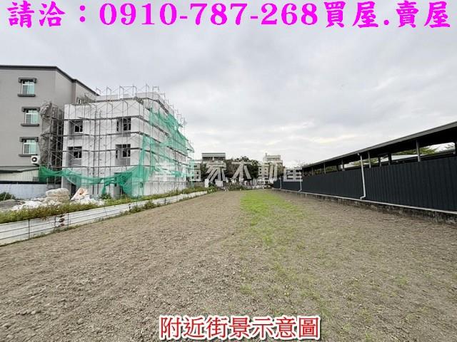 台南佳里建地_住宅地-3