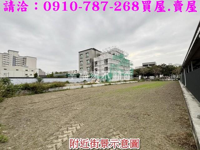 台南佳里建地_住宅地-4