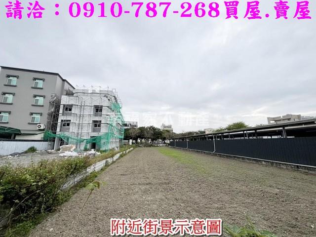 台南佳里建地_住宅地-5
