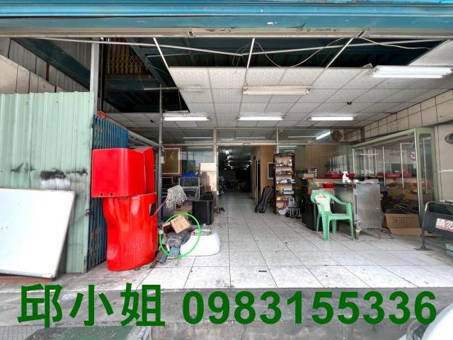 嘉義東區建地-2