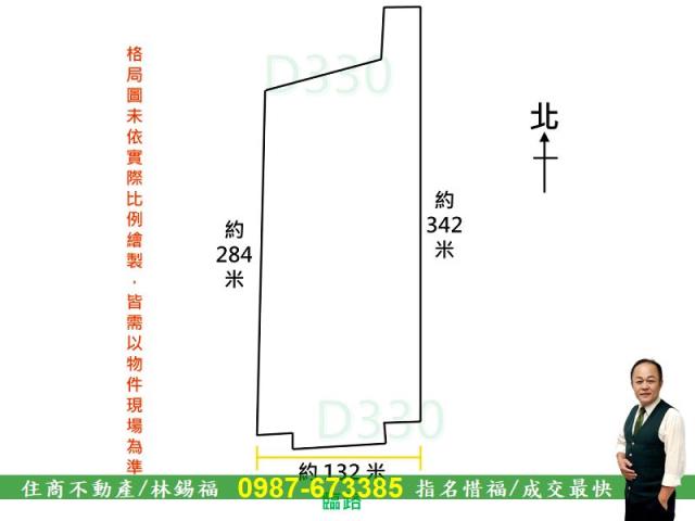 雲林水林農地_豬舍-15