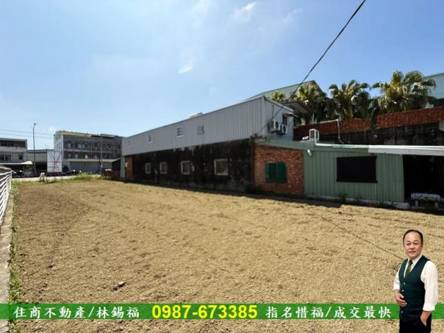 高雄湖內工業地-1