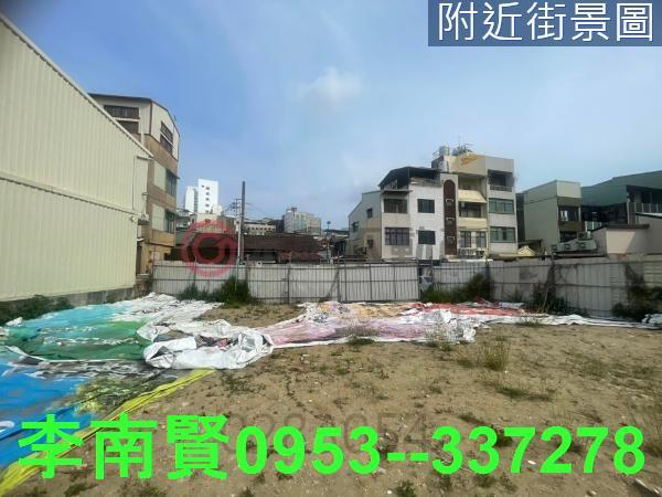 北區建地_商業地-1