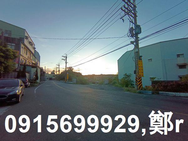 新北鶯歌窯業用地-1