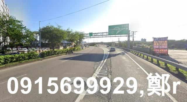 鶯歌交流道大湖窯業地A560