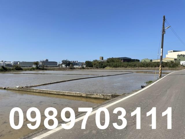 桃園蘆竹農地_工業地-1