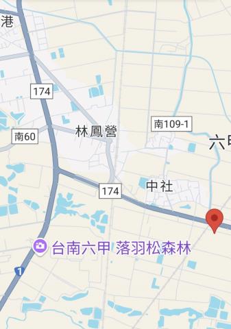 六甲農地-11
