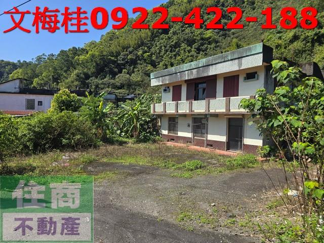 員山農地_建地-2