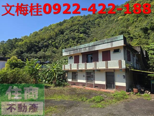 員山農地_建地-3