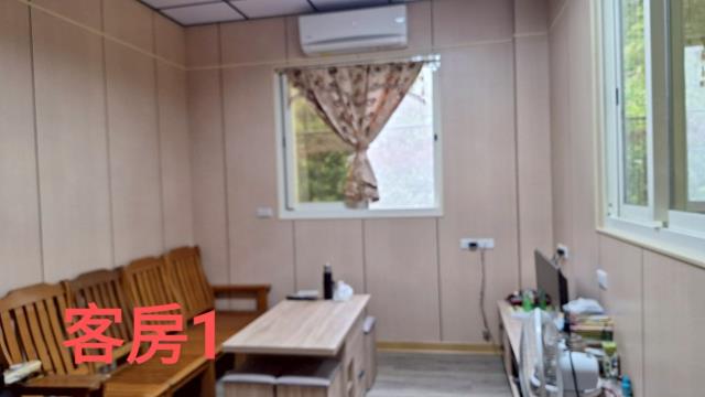 苗栗農地_山坡地_休閒地-6