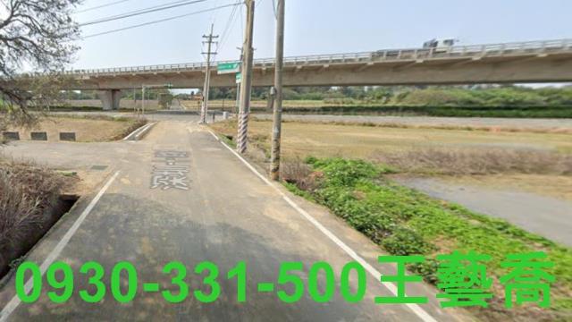 新屋農地_建地-2