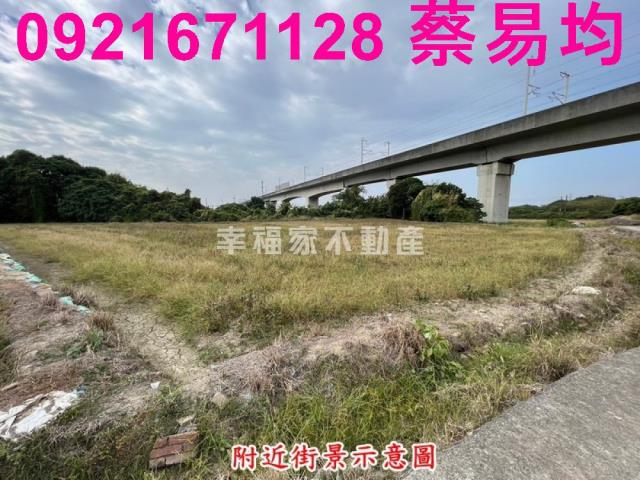 官田農地_休閒地_農牧用地-8