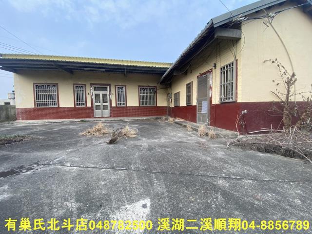 彰化二林建地-6