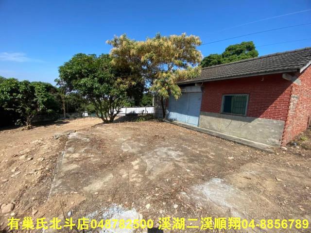 彰化社頭農地_建地_殯葬用地-2