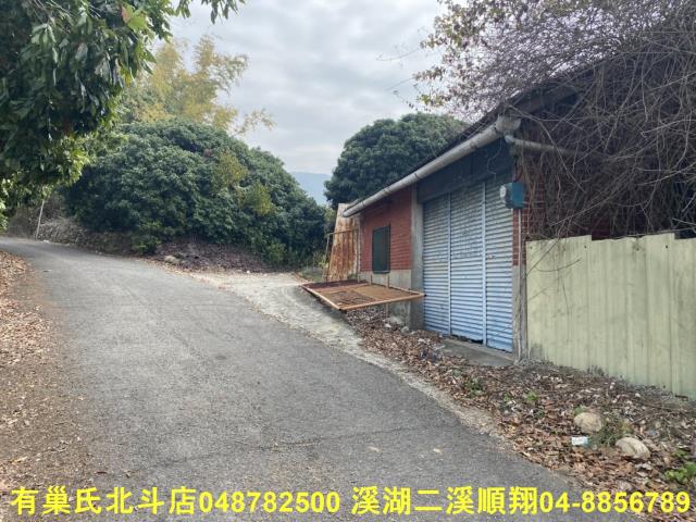 彰化社頭農地_建地_殯葬用地-9