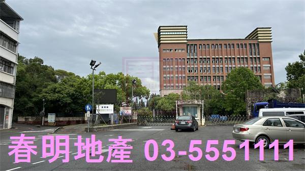 頭份建地-4