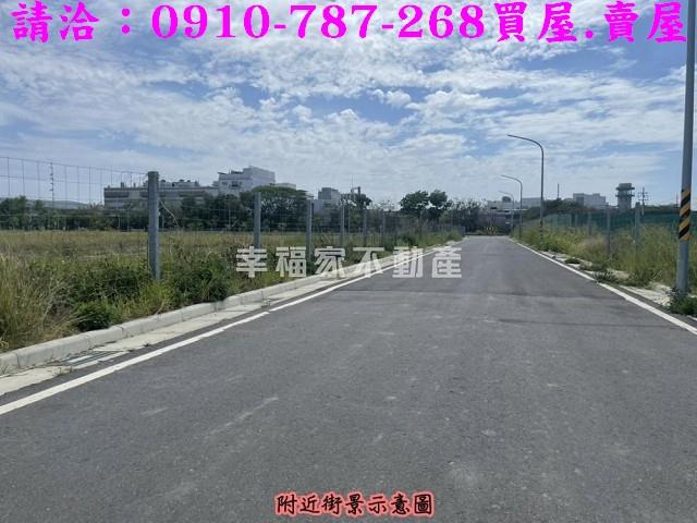 台南建地_住宅地-2