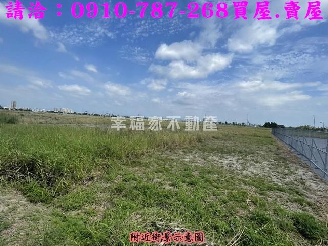 台南建地_住宅地-4
