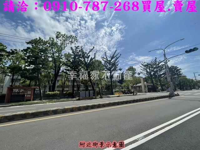 台南建地_住宅地-6