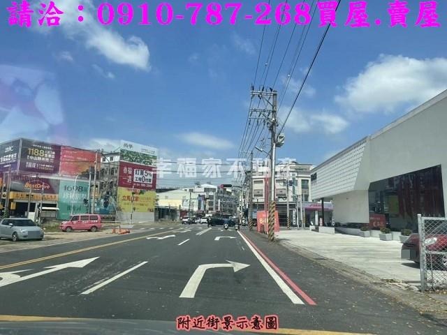 台南建地_住宅地-7
