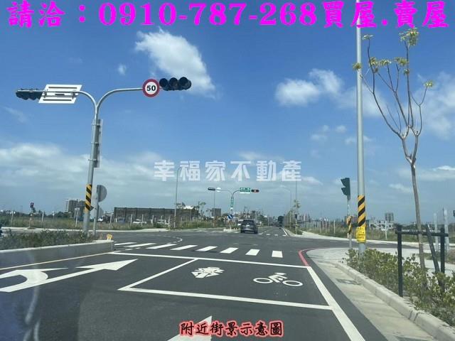台南建地_住宅地-8