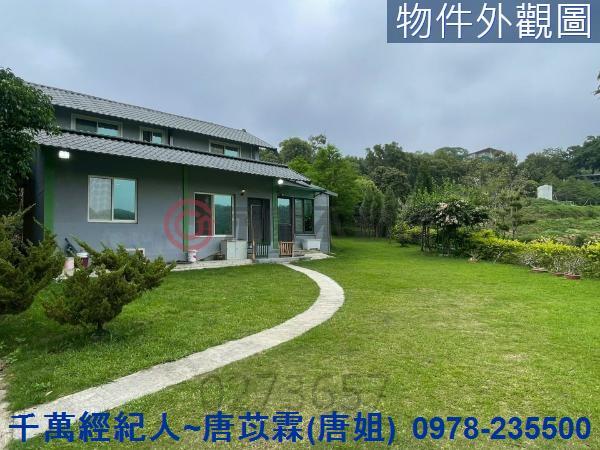 寶山農地_山坡地-2