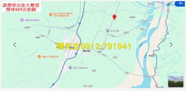 花蓮鳳林農地法拍-15