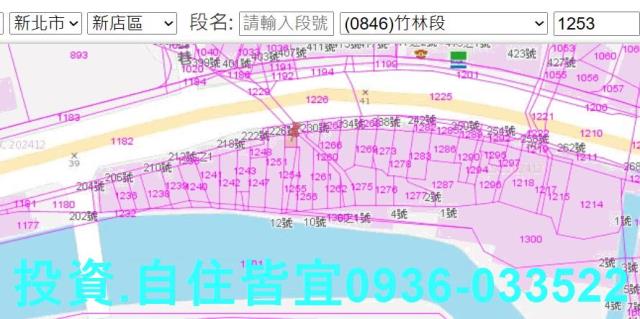 新北住宅地_道路地法拍-1