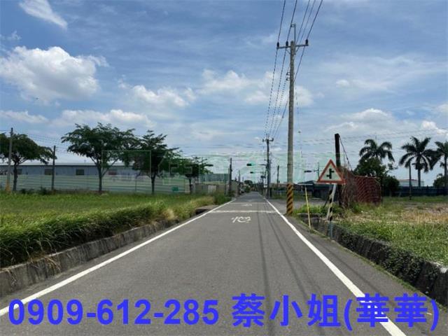湖內工業地-2