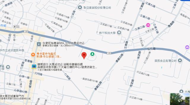 大里農地拍賣-5