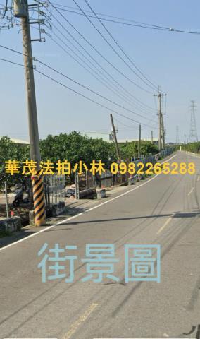 麻豆農地法拍-2
